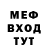 Кетамин VHQ livia nita