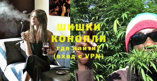 соль курить ск Гусиноозёрск
